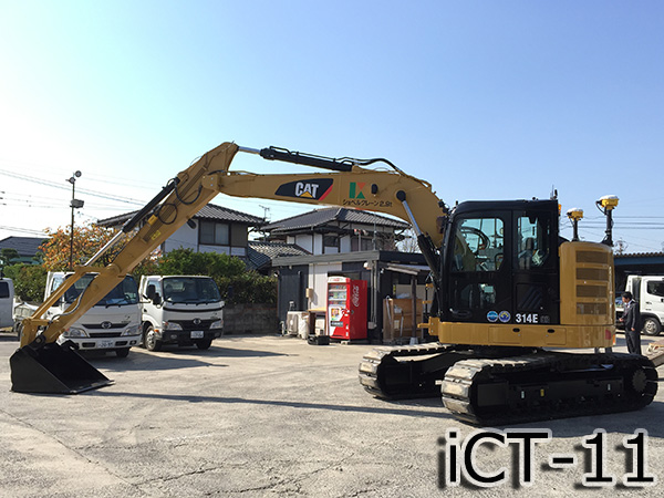 iCT-11