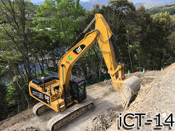 iCT-14