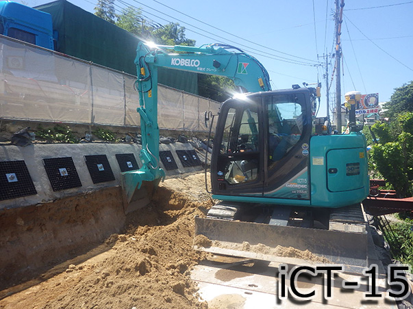 iCT-15