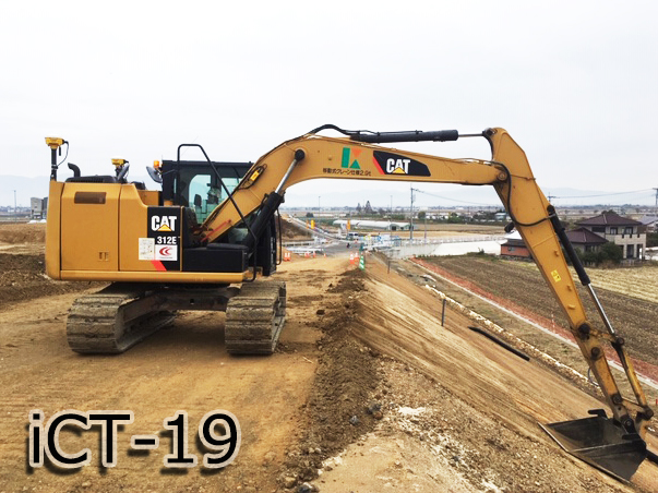 iCT-19