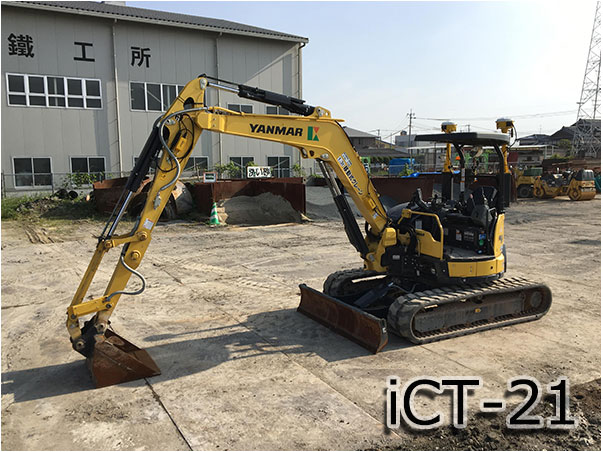 iCT-21