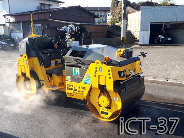 iCT-37