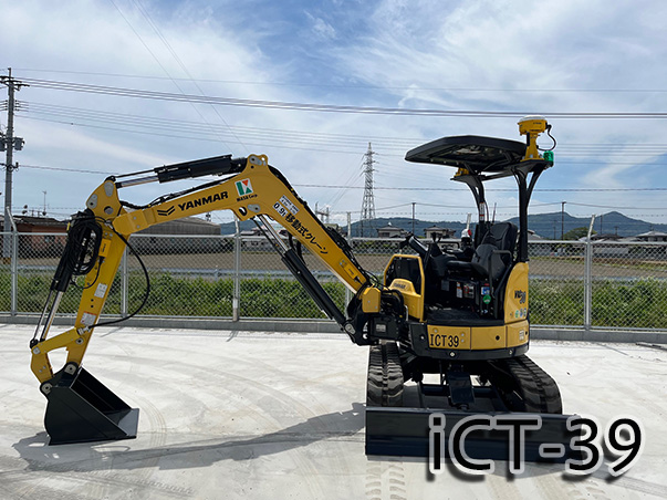 iCT-39