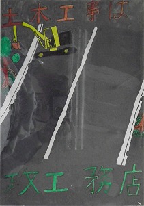 img7