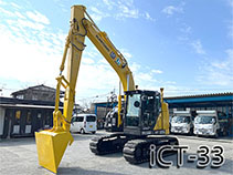 iCT-33